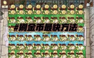 萌仙封神攻略？萌封神加点？