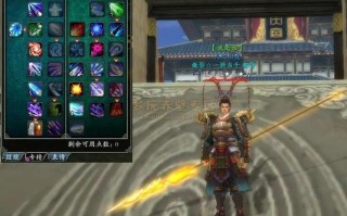 赤壁装备攻略，赤壁30td攻略
