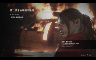 克莱尔里攻略？克莱尔里关攻略密码