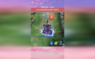 阿珂主什么技能？阿珂主什么技能好