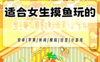 奇迹西游攻略？奇迹游戏攻略