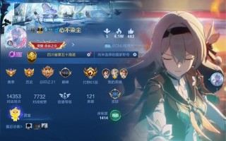 贴吧直播王者荣耀教程？贴吧直播怎么进房间？