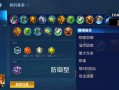 孙桓技能，孙桓手下猛将