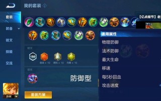 孙桓技能，孙桓手下猛将