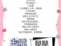 浅蓝赛尔号攻略网？赛尔号蓝蓝技能表