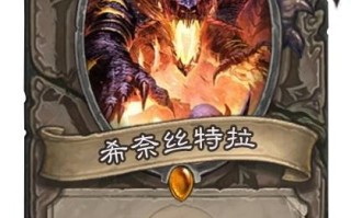 5技能壁垒？5技能壁垒宠有必要买吗？