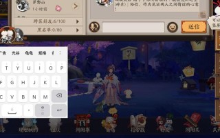 阴阳师新人教学任务没了？阴阳师教学任务没有了？