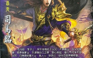 三国杀废技能，三国杀中的废物技能
