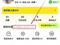 技能发布 - 技能发布app