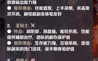 暗黑萌神攻略？暗黑萌神 攻略