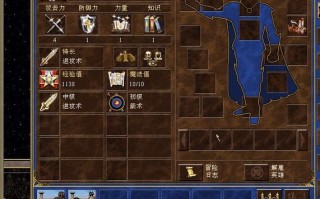 英雄无敌图鉴攻略？英雄无敌图鉴攻略大全