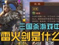 朱灵技能，朱灵技能介绍
