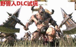 战锤任务技能？战锤任务技能大全