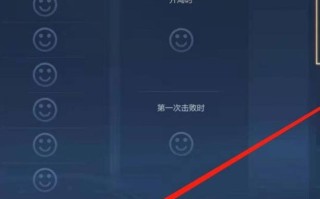 王者荣耀人物制作教程，王者荣耀人物生成器