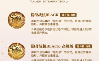 技能标签是啥，技能标签怎么填