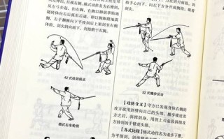 古剑奇谭组合技能 - 古剑奇谭特殊技能