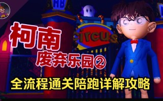 流放之地攻略？魔兽流放之地