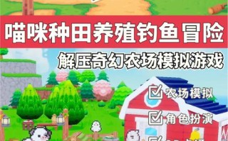 最终冒险攻略，最终冒险隐藏英雄怎么选