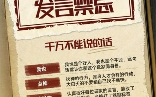 白雾技能？白雾技能有什么用