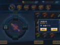 乱斗之王攻略？乱斗之王最强阵容搭配？