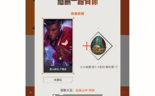 战斗之夜攻略？战斗之夜攻略大全？