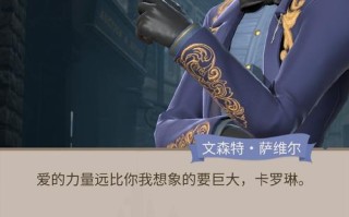 ps4地平线攻略，ps4地平线流程攻略