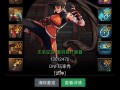 神武日常攻略，神武每天必做任务