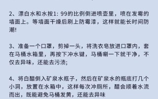很实用的技能 - 很实用的技能怎么形容
