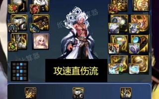 dnf新手pk教学，dnfpk上手简单