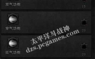 圣僧技能？lol圣僧？