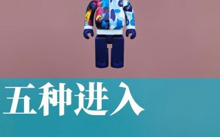 梦日记攻略 - 梦日记游戏攻略