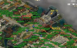 大唐无双手游攻略（大唐无双手游攻略土豪玩家）