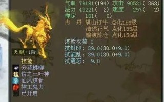 兵临城下技能？兵临城下技能介绍三国杀