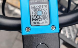 单车技能？单车技能比赛？