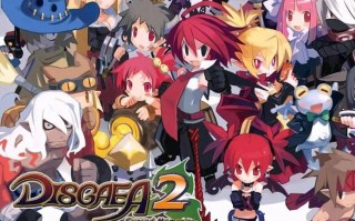 魔界战记2攻略 - 魔界战记2攻略秘籍