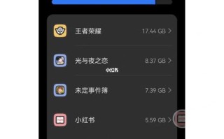 王者荣耀手机版教程？王者荣耀手游教程？