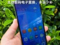 酷派抢购攻略？酷派官方？