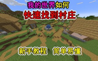 别踩白块攻略，别踩白块儿怎么玩高分