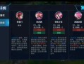 王者荣耀李白在线教学（王者荣耀李白基础教学视频）
