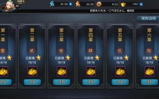 乱斗西游元神技能？乱斗西游元神技能哪个好？