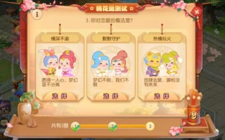 梦幻攻略2017，梦幻攻略网站