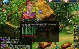 问道技能书 - 问道技能需要加满吗