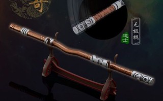 心动深渊攻略，心动原石