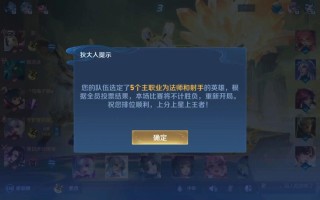 王者荣耀单机离线教程？王者荣耀离线单机在哪里玩