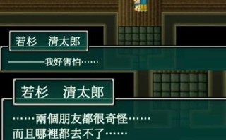 花无影技能？无影会出万化坊吗