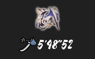 mh技能表？漫画技能招式名字