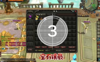 网游刺客技能？网游刺客技能带入现实的小说TXT下载