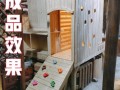 橙光木屋攻略？橙光 木屋