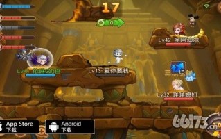 弹弹岛2技能搭配，弹弹岛二里面的技能怎么写