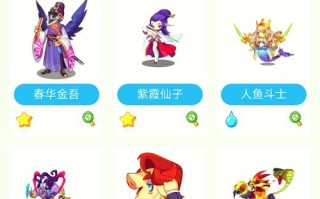 慈悲为怀技能？慈悲为怀技能如何获得